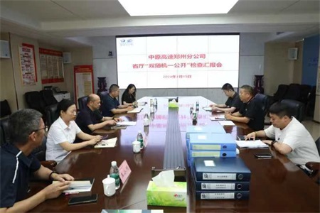 微信圖片_20240716160635 - 副本.jpg